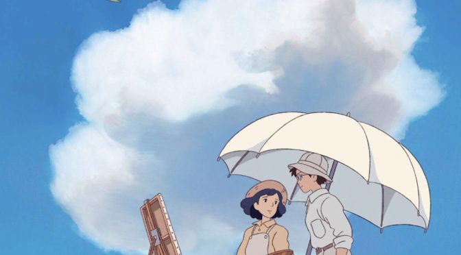 Poster for the movie "The Wind Rises"