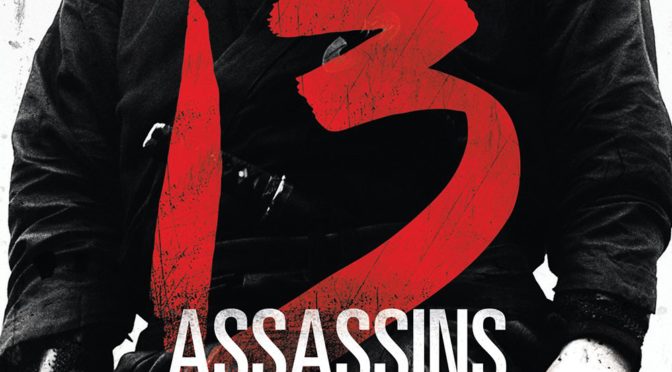 Poster for the movie "13 Assassins"