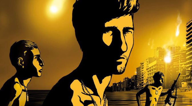 Poster for the movie "Waltz with Bashir"