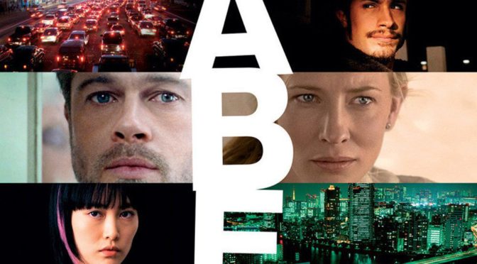 Poster for the movie "Babel"