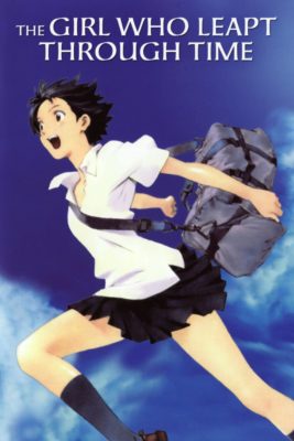 Poster for the movie "The Girl Who Leapt Through Time"