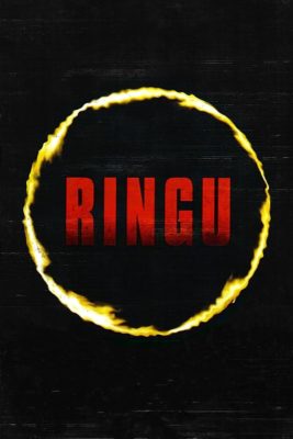 Poster for the movie "Ringu"