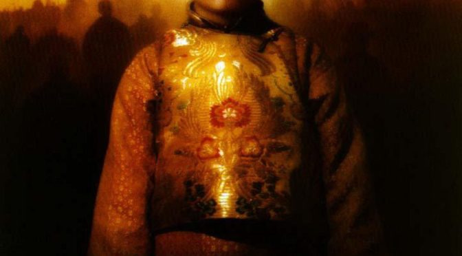 Poster for the movie "Kundun"