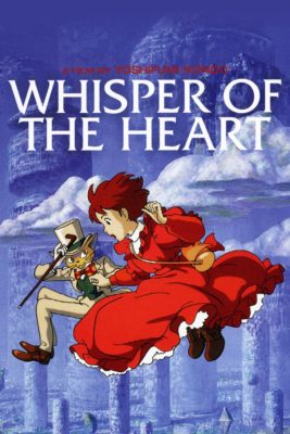Poster for the movie "Whisper of the Heart"