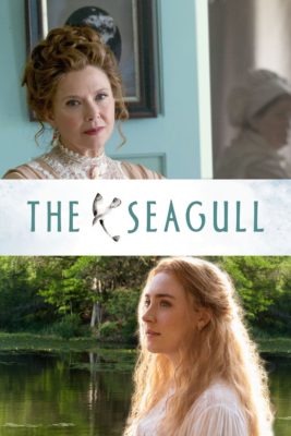 Poster for the movie "The Seagull"