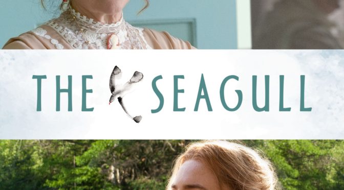 Poster for the movie "The Seagull"
